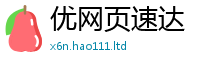 2025精准资料大全免费与2025年正版资料免费最新版本大全